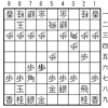  SS4-17 ゴキゲン中飛車に一直線穴熊(5)