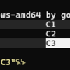 (解説) The unbreakabe CSV editor - "CSView" v1.2.0