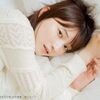黒木ほの香、鈴木絵理らが参加した声優e-Sports部リアルイベント「オフせすぽ Vol.2」のダイジェスト映像を公開！Vol.3の一般販売も開始！