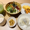 今宵も部屋のみでした。伊東「ハーヴェストクラブ伊東」
