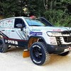 2024 Toyota TAB-TLC LC300-DKR24