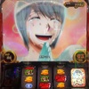 からくりサーカス　フランシーヌ劇熱
