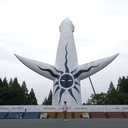トリハダを探して