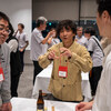 PostgreSQL Conference Japan 2024＋静嘉堂文庫美術館「平安文学、いとをかし」（12/6）
