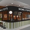 MOMI&TOY’S店舗設計｜中国内装にウチの内装デザインが効く！