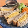【サタプラ】デイリーヤマザキ 味わいタマゴサンド！たまごサンドの1位！サタデープラス【4月19日】