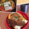 カツ丼