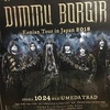 Dimmu Borgir Eonian Tour in Japan 2018/10/25