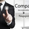 Make your business well incorporated in Singapore