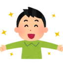 和気財を生ず