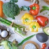 これはカオス状態だ。という話。
