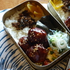 5月14日のお弁当
