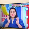 田辺さんとあばれる君