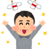 今日はなんの日「世界禁煙デー」