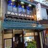 京都の喫茶店で「キウイフロート」と「ラムレーズン」