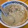 キテラタウン調布の「揚州商人」で揚州濃厚塩ラーメンを頂いた！ #グルメ #食べ歩き #ラーメン 
