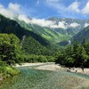 長野県（美ヶ原・上高地・奈良井宿）の旅➀