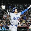 【米大リーグ】大谷翔平、乱打戦の9回“確信”勝ち越し3ラン。MLBトップの12号。