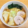 雲呑麺を作った話