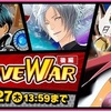 【夢色キャストプレイ感想】Alternative Warという最高の演目があってな