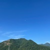 7月25日_太陽と月