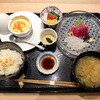 銀座で和食のランチ、おやつのいちご餅とはっさく大福。