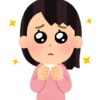 今週はいそがしかったな〜