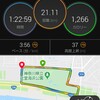 ペース走21.1K・フル２週間前練習