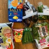 食材購入～週予算5000円～