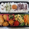 弁当