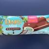 今日のおやつ　「DARS　ミントアイスバー」