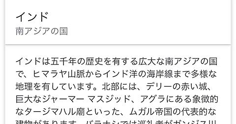 デデーンとは アニメの人気 最新記事を集めました はてな