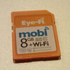  Eye-Fi Card