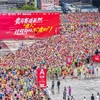 2025貴陽マラソン