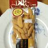 チェダーチーズ国産米柿の種(谷貝食品)/エダムチーズスティック(船田製菓)