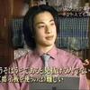 ぼくらのトランキライザー 生きるのがしんどすぎるけど死にたくないという袋小路からどうやって抜け出せばいいのか 頭の上にミカンをのせる ぼくらのトランキライザー 生きるのがしんどすぎるけど死にたくないという袋小路からどうやって抜け出せばいいのか 頭の上にミカンをのせる