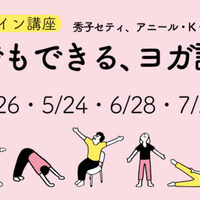 kaoritのRSS