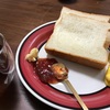 糖質制限（ケトジェニックダイエット）84日目。 ダイエット再開！まずは夕飯から減らすぞ！