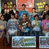 行きたかった・・名古屋！イベント「ドラゴンクエストXが名古屋に現われた！」開催　(*´；ェ；`*) うぅ・・