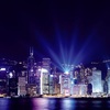 超、超お得な海外ツアー　“香港”