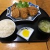 🚩外食日記(741)    宮崎ランチ   「いなか家定食の店」⑤より、【ヒレカツ定食】‼️🌐宮崎市清武町🌐