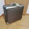 RIMOWAトパーズチタニウムビジネストローリーのメンテナンス！キャリーハンドル交換！