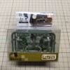 キャビコ 1/100 陸上自衛隊07式戦車 なっちん 制作 4