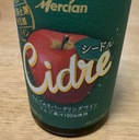 好きなものを好きと言うだけ