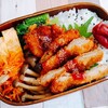 お弁当＆夜ごはん　結婚1年目で学んだこと