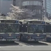 名古屋市営バス、今季新車の配属が始まる。まずは浄心、御器所、緑の各営業所から1台ずつ。