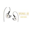 【HiFiGOニュース】最新イヤホン「See Audio Yume II」の5つのアップグレード：3ドライバーハイブリッドの古典的名機が生まれ変わった！