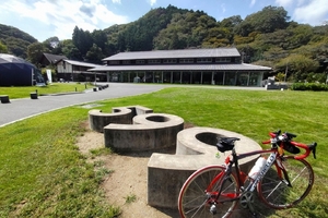 【行ったつもりシリーズ】「多摩東京移管130周年デジタルスタンプラリー」に自転車で挑戦！（6）高尾山麓からアキシマクジラへ