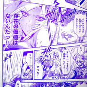 フレッシュプリキュア 漫画版第6話の素晴らしさ 追記あり 服部昇大のあつあつポテト フレッシュプリキュア 漫画版第6話の素晴らしさ 追記あり 服部昇大のあつあつポテト