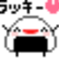 天敵になると思う